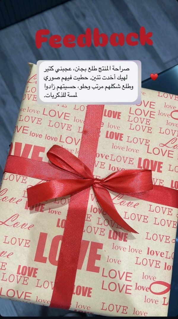 ديما من الخليل